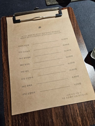보이차명가원 이미지