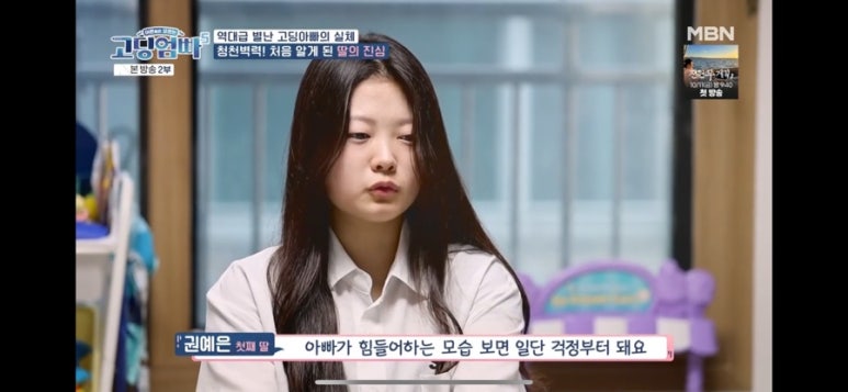 유니콘넷 이미지