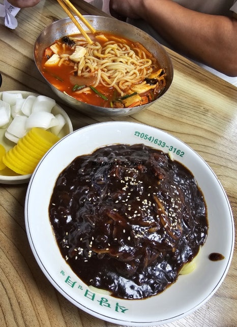 일월식당 이미지