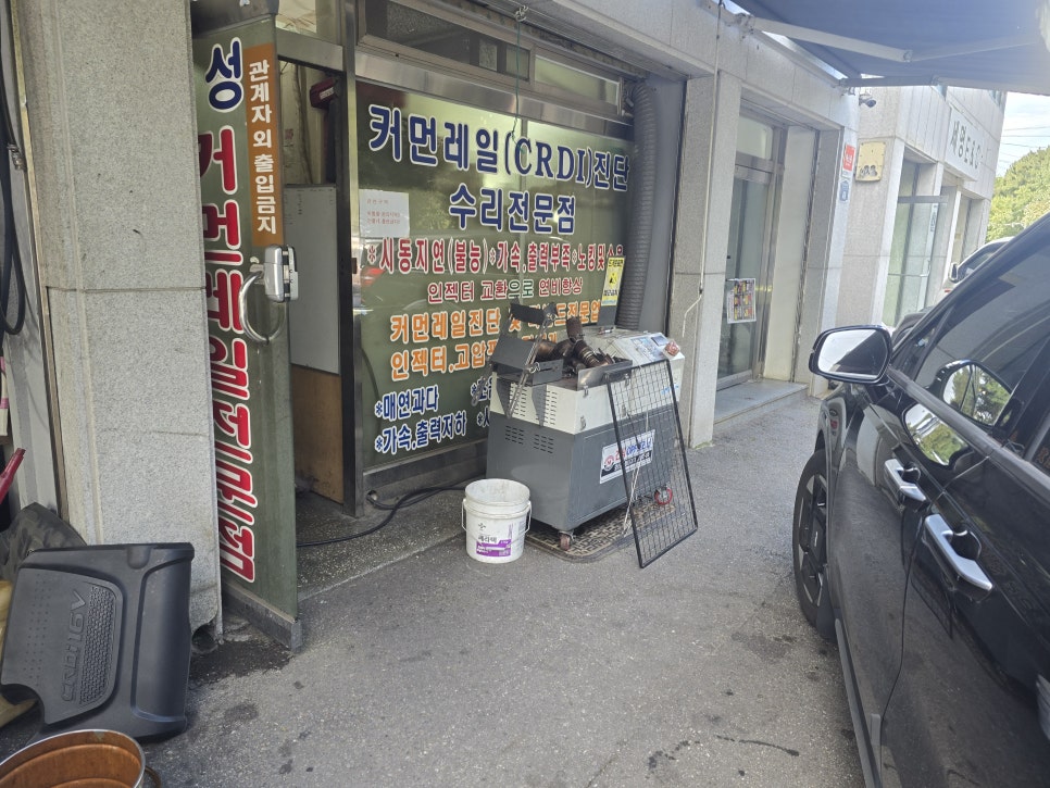 대성인력 이미지