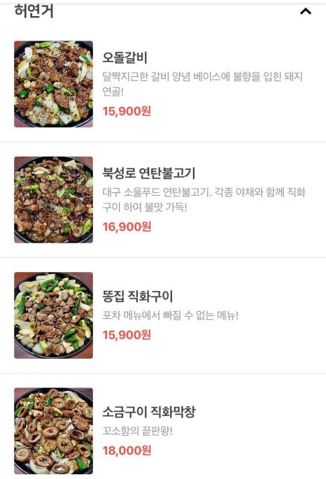 심심상인 이미지