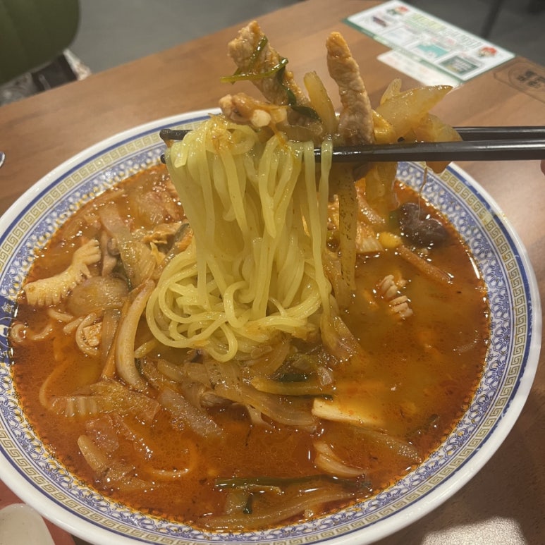 금광반점 이미지