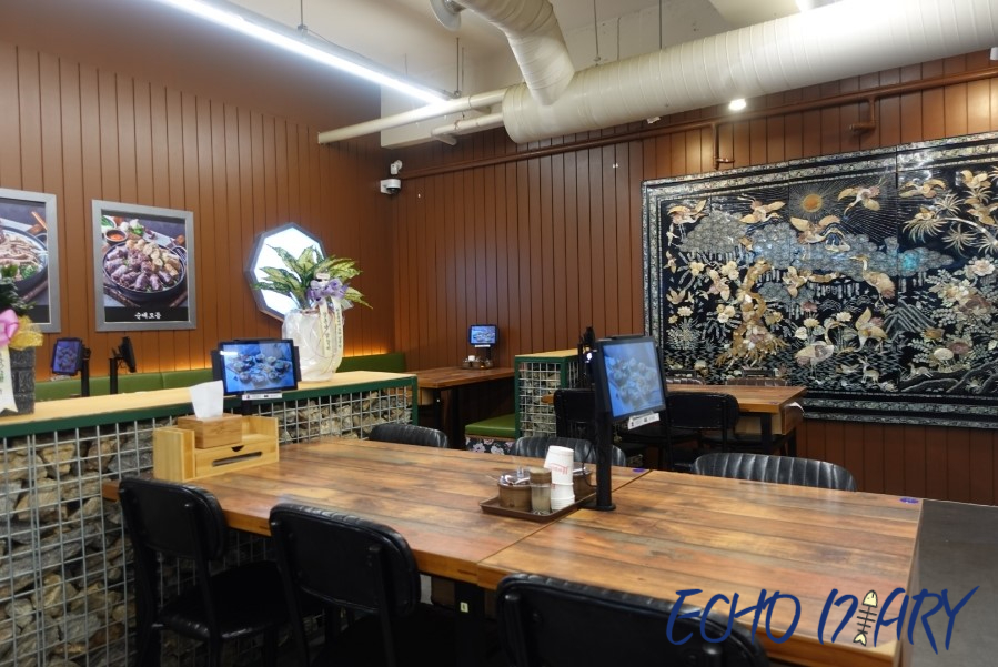 장터순대국 이미지