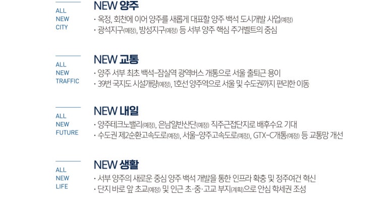 백석39 이미지