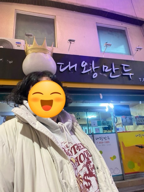 재림숯불갈비 이미지