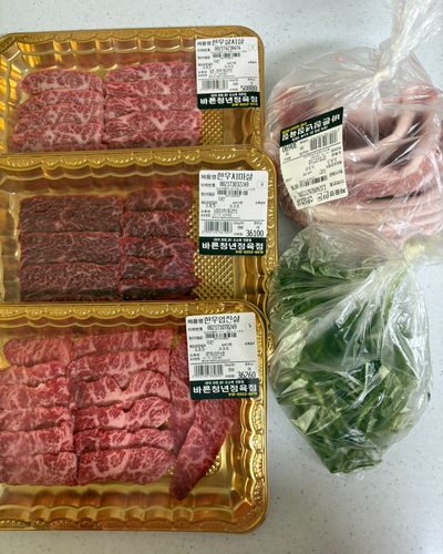 바른청년정육식당 이미지