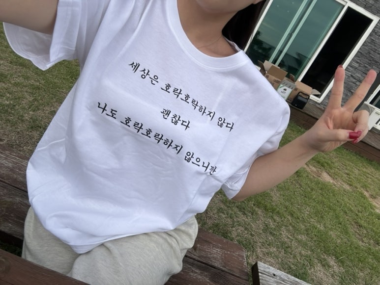 속동전망대펜션 이미지