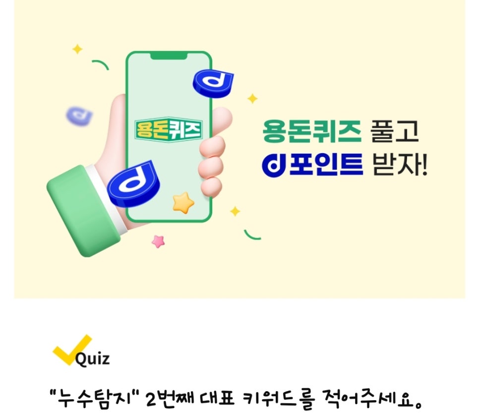 서울메이치과의원 이미지