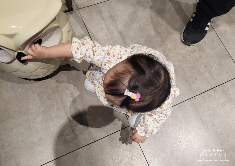 호호상점 이미지