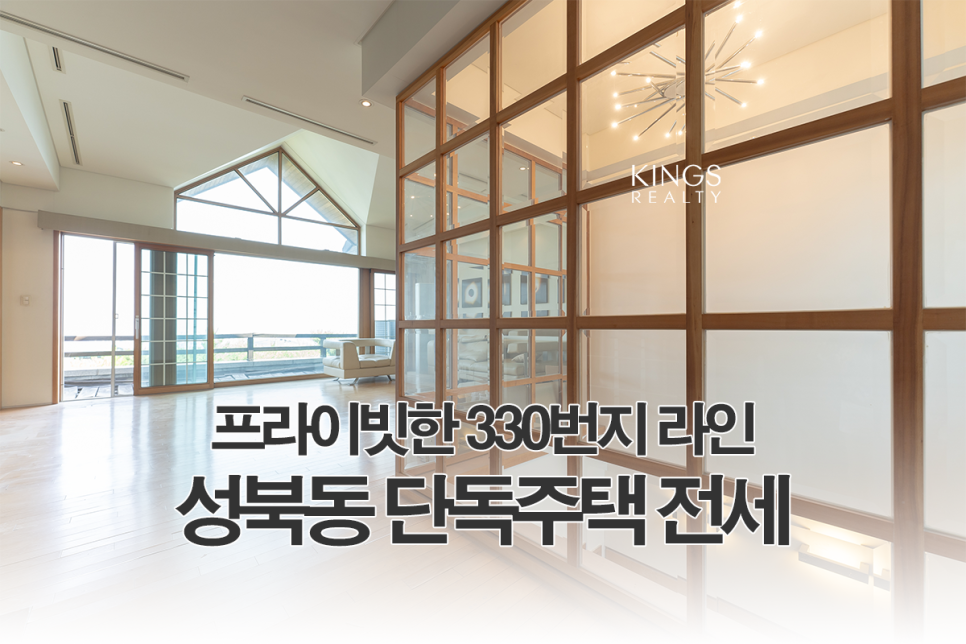 정원리얼티 이미지