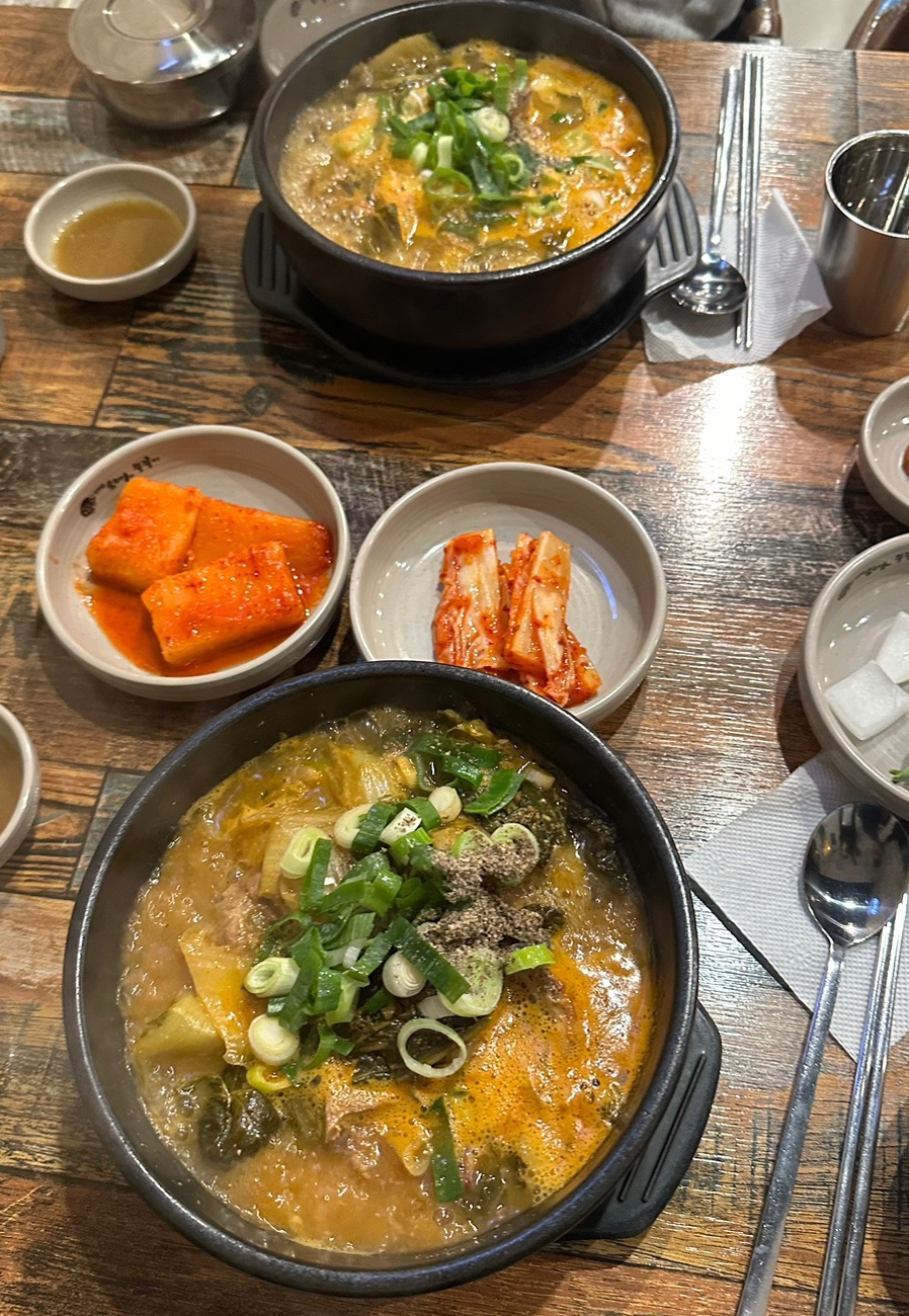 호록 이미지