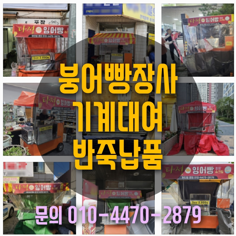 다정식품 이미지