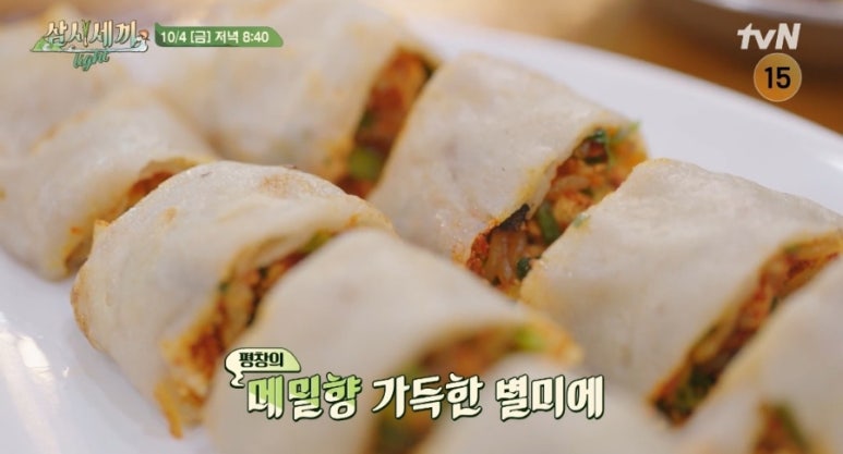 평창막국수 이미지