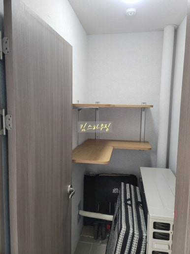 킴스시스템 이미지