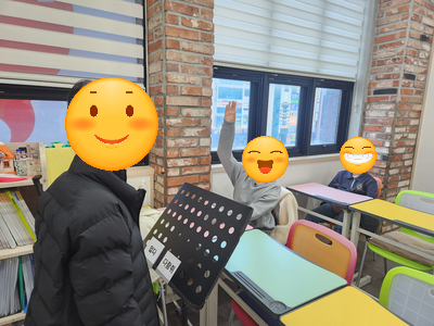마루지스피치학원 이미지