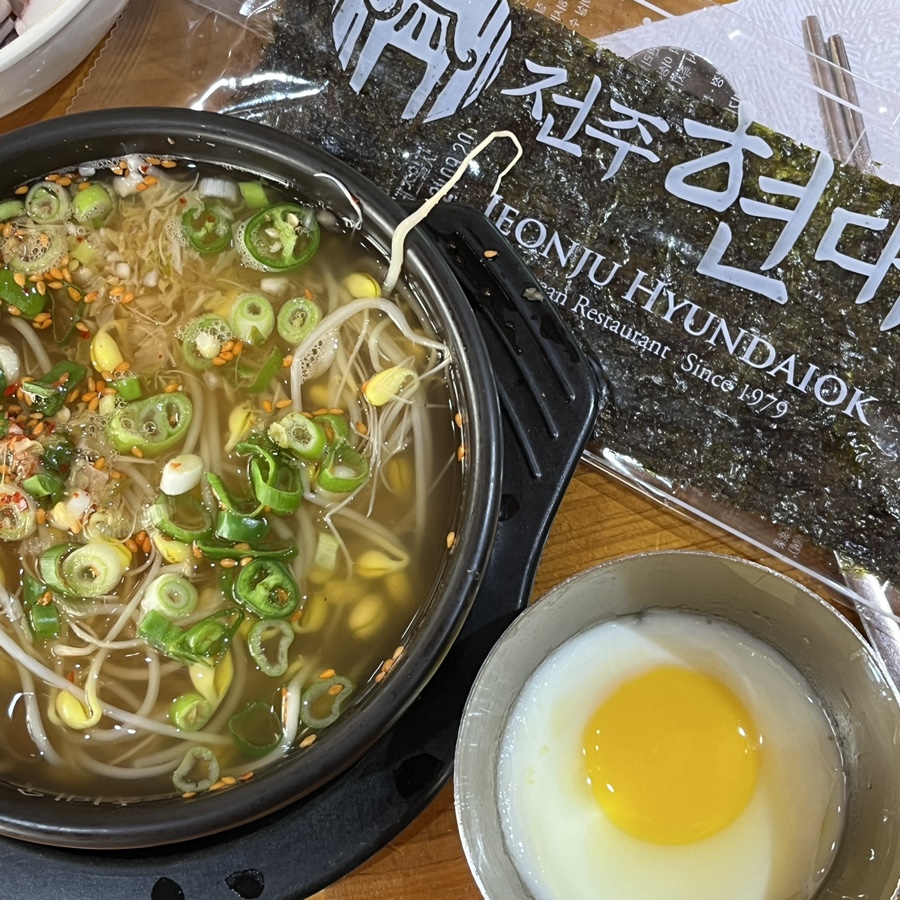 전주콩나물해장국 이미지