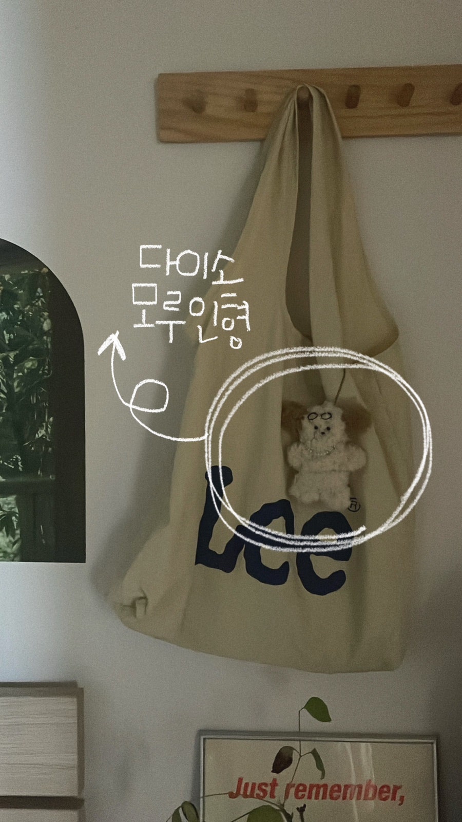 연주스럽게 이미지