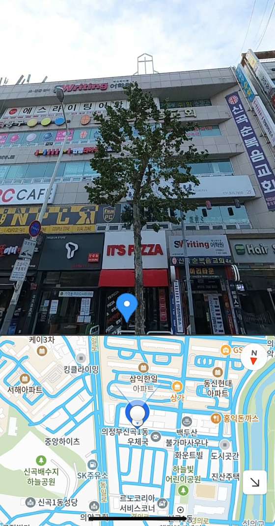 문짐 이미지