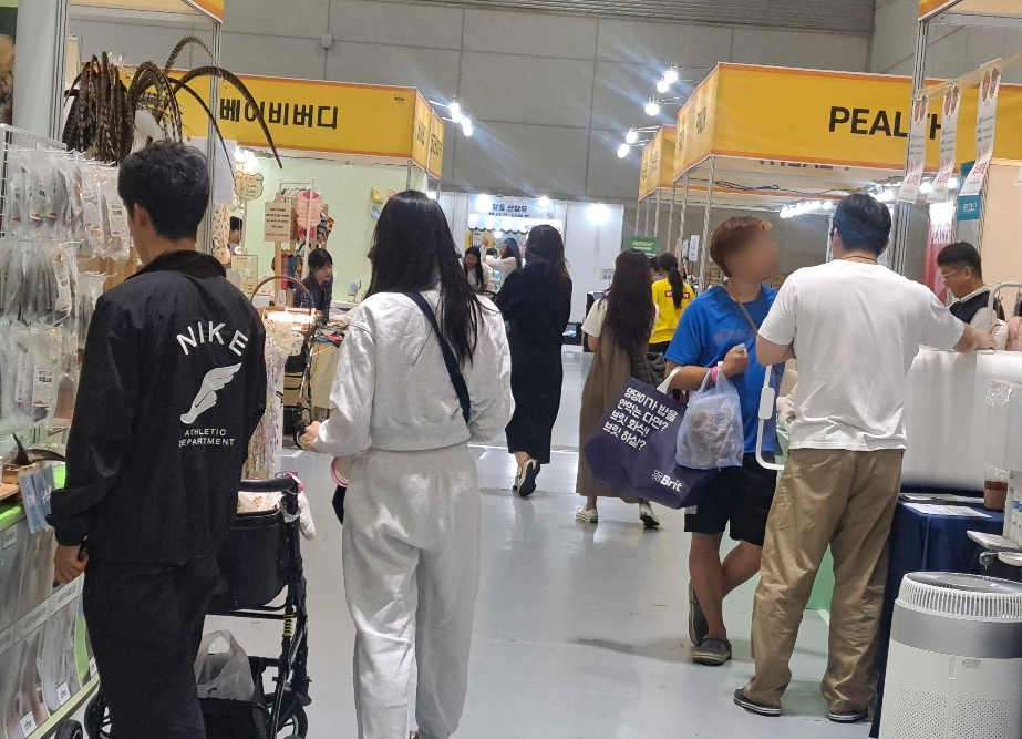 코웨이센터대리점 이미지