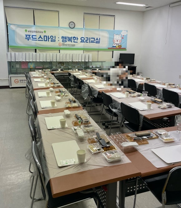 스마일푸드 이미지