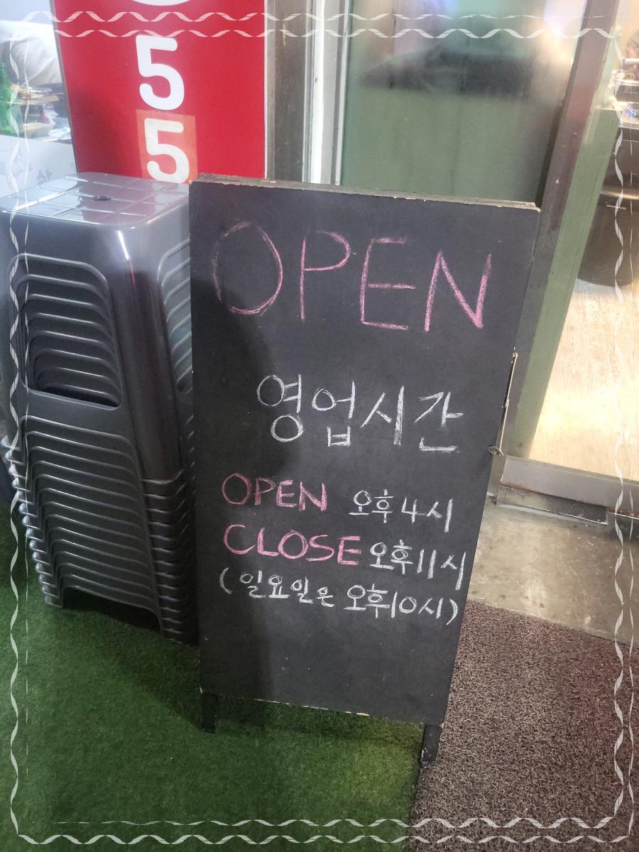 냉동삼겹 이미지