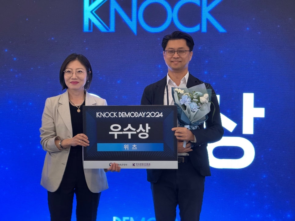 케이산업환경 이미지
