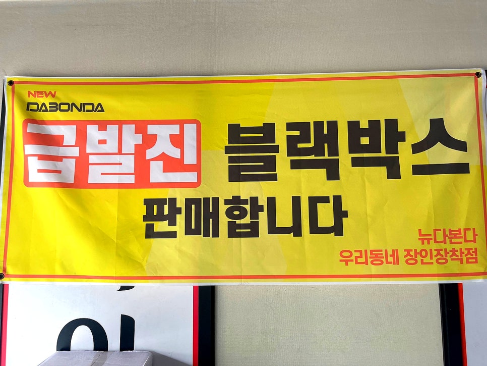 내비존 이미지