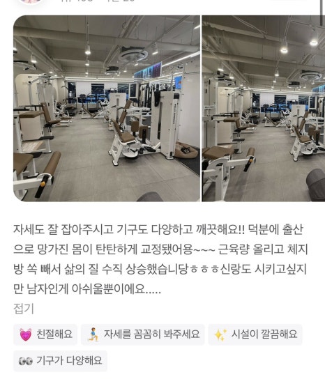 쎈스튜디오 이미지
