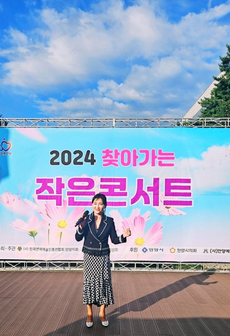 안양3동 이미지