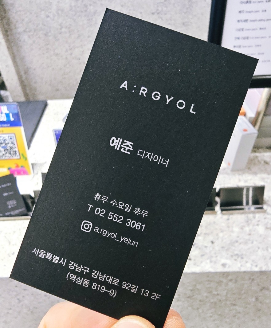 예준디자인 이미지