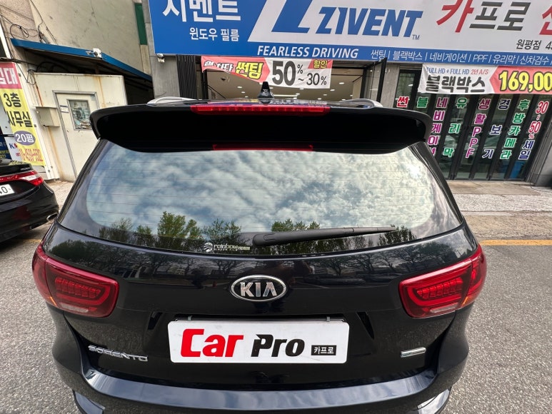 카프로썬팅 이미지