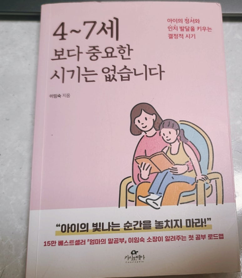 심플피자(SIMPLE PIZZA) 이미지