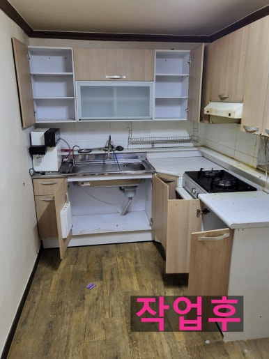 별빛콜수거 이미지