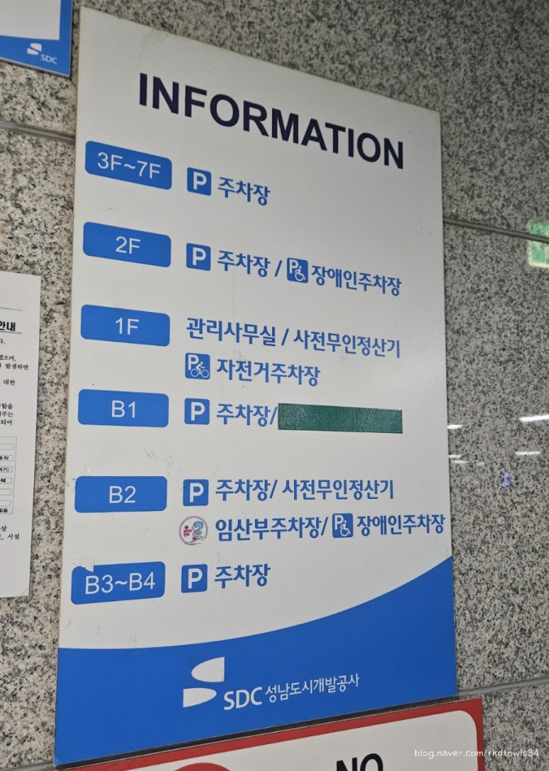 현대공영(주) 이미지