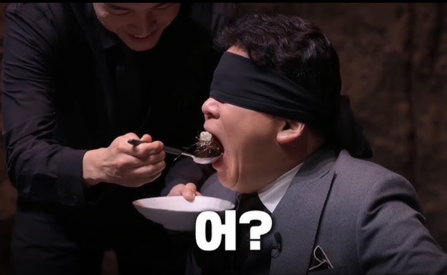 곤조 이미지