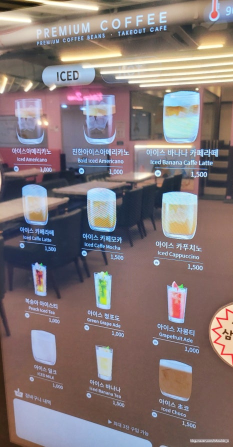 키주파크금천 이미지