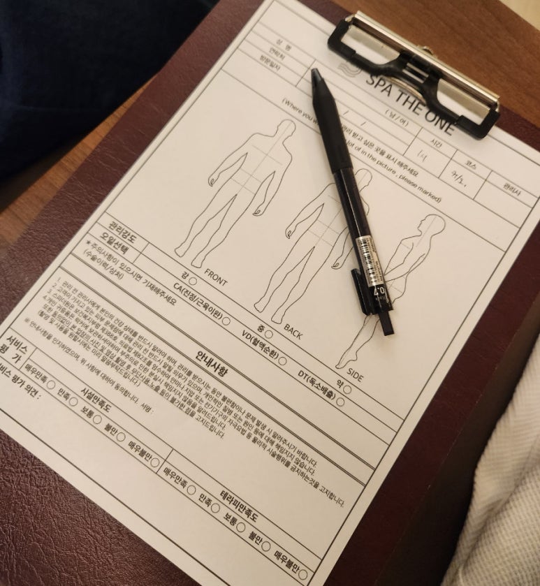 스파더원 이미지