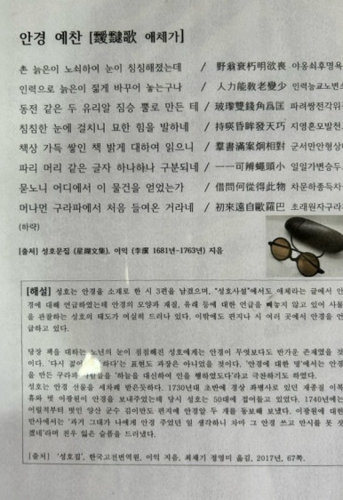 소은고택 이미지