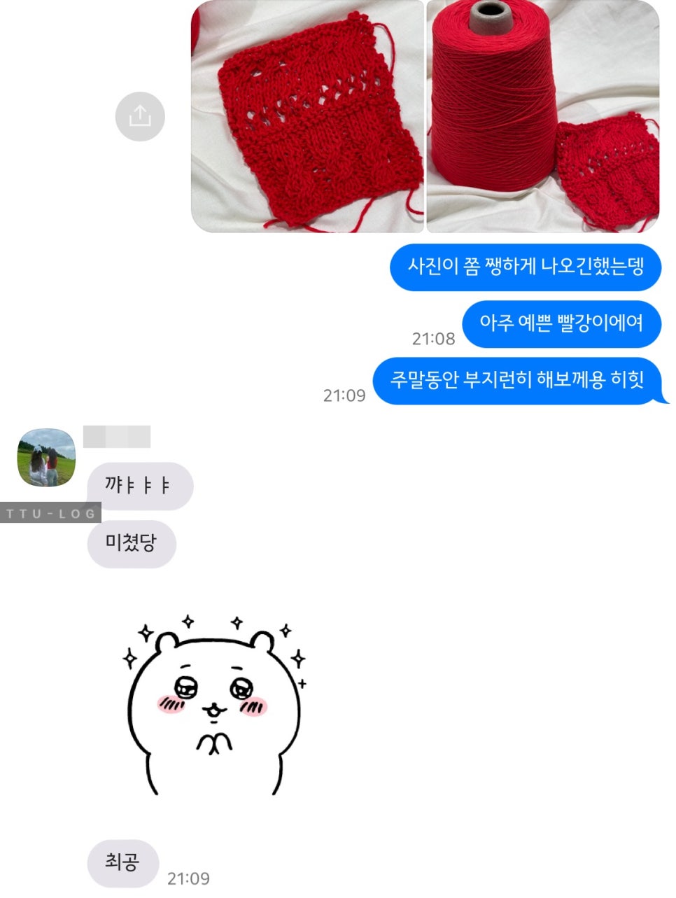 프시케디자인 이미지