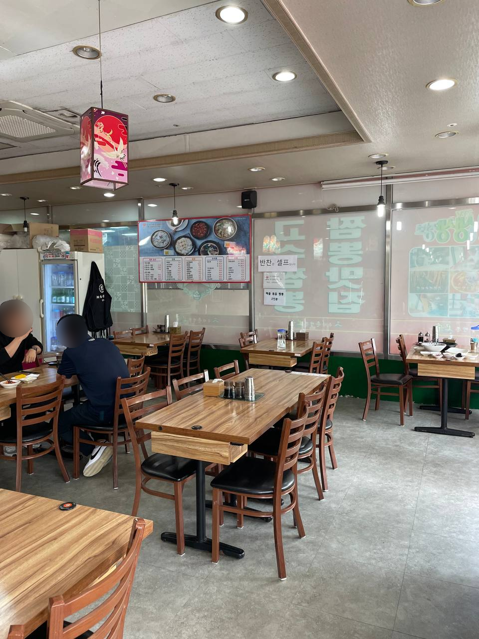 광교불짬뽕명가 이미지