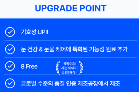 글로벌 마이펫 이미지