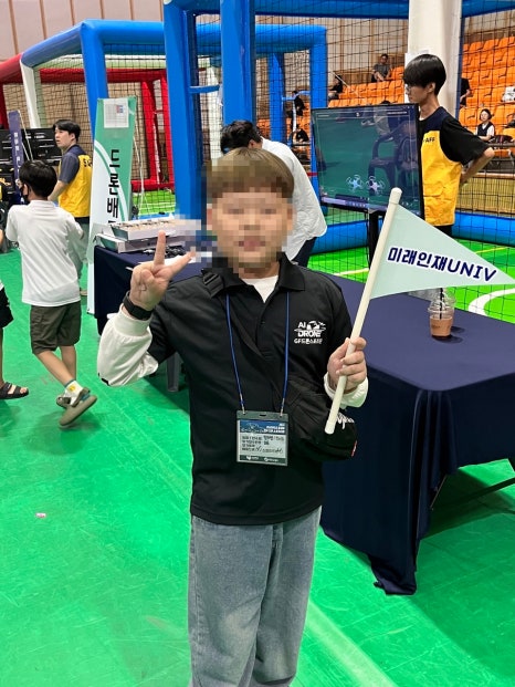 드론바우처 이미지