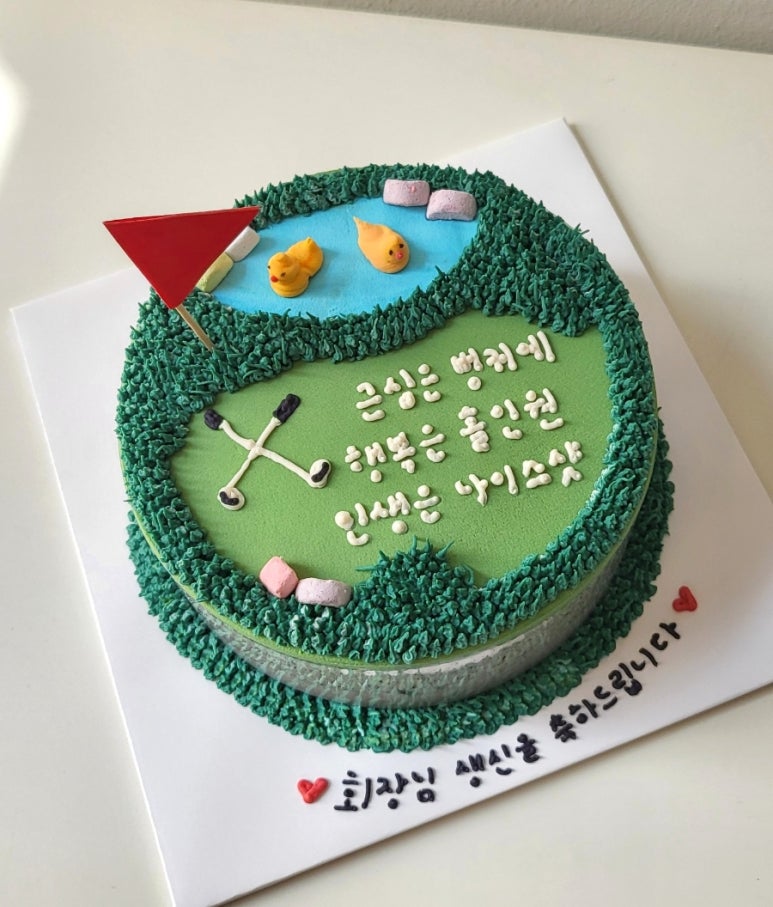 오엔케이크 이미지