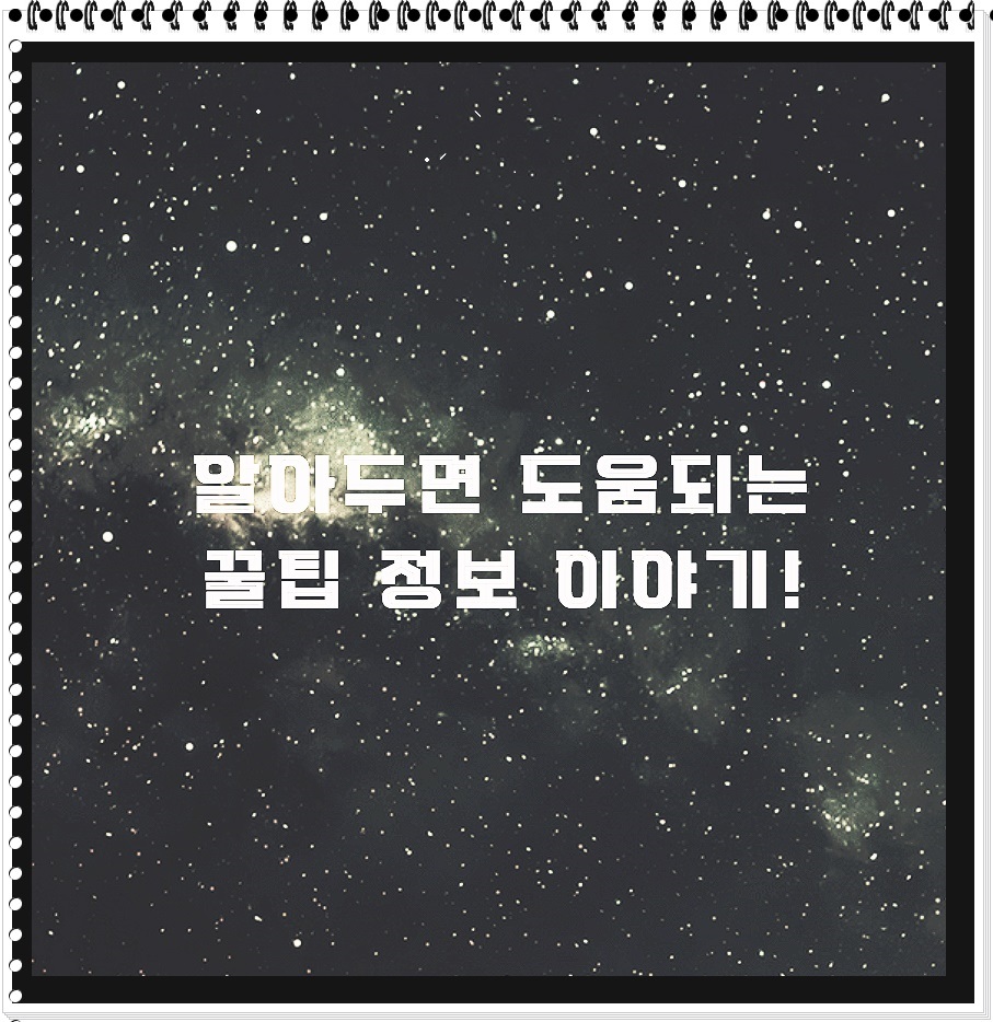 케이티앤에스 이미지