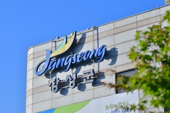 장성군체육회 이미지