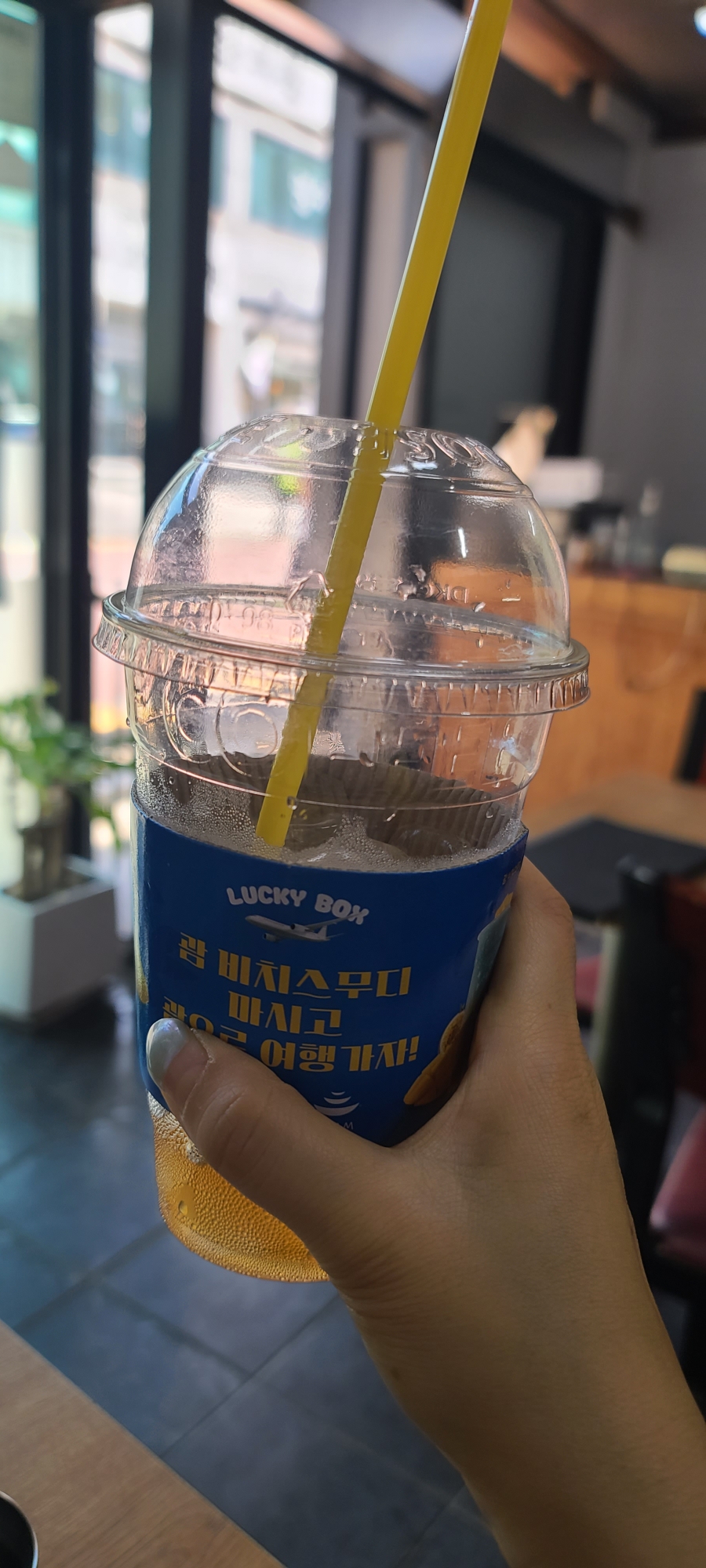 컴포즈커피가평조종점 이미지