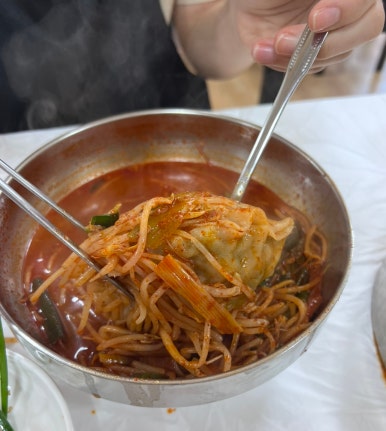뼉다구 아지매 육칼 이미지