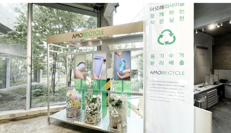 두보레화장품 이미지