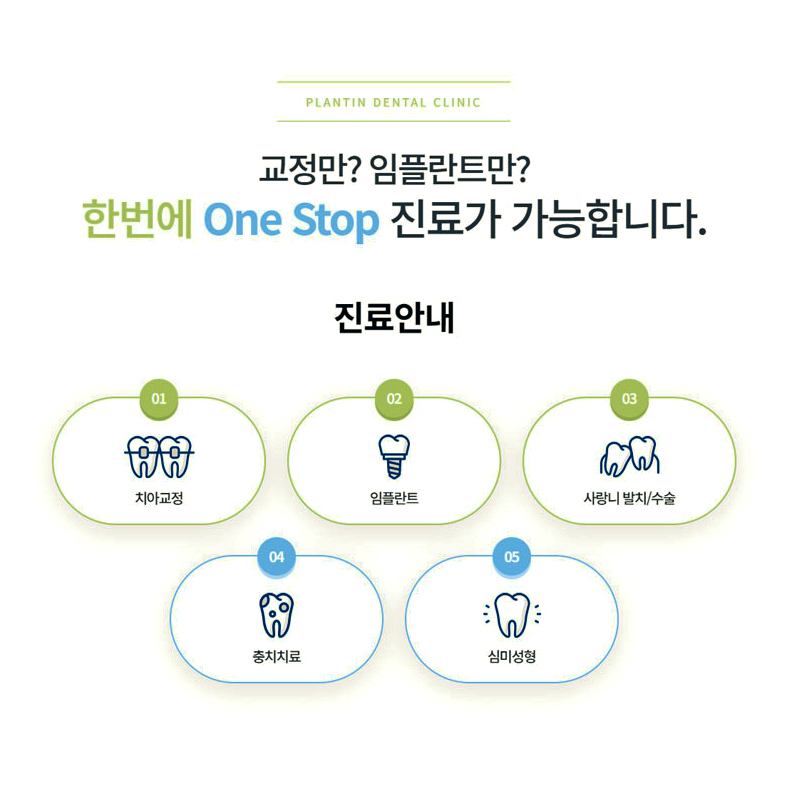 클린피씨 이미지