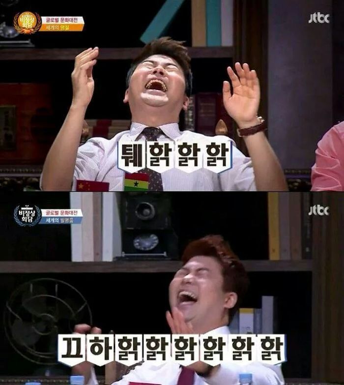 포근해 이미지